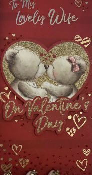 Valentine's Day Card To My Lovely Wife - Teddies