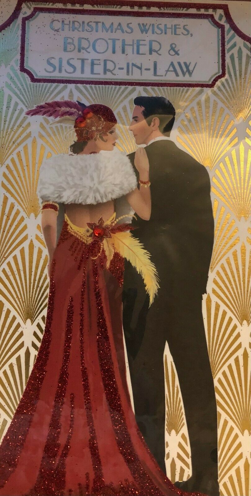 Art Deco Christmas Card - Christmas Wishes, Brother and Sister In law