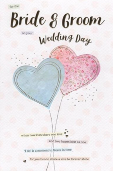 For The Bride & Groom On Your Wedding Day - Card