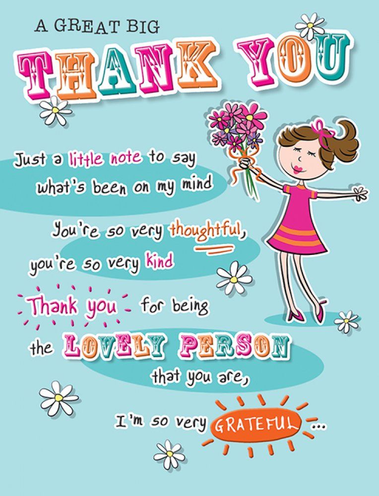 A Great Big Thank You - Card