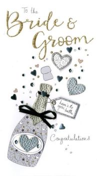 To The Bride &  Groom Congratulations - Wedding Card