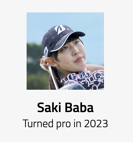 SAKI BABA