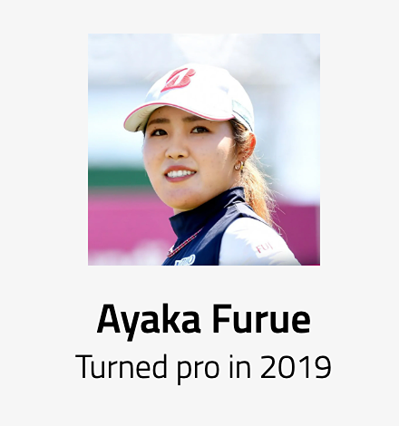 AKAYA FURUE