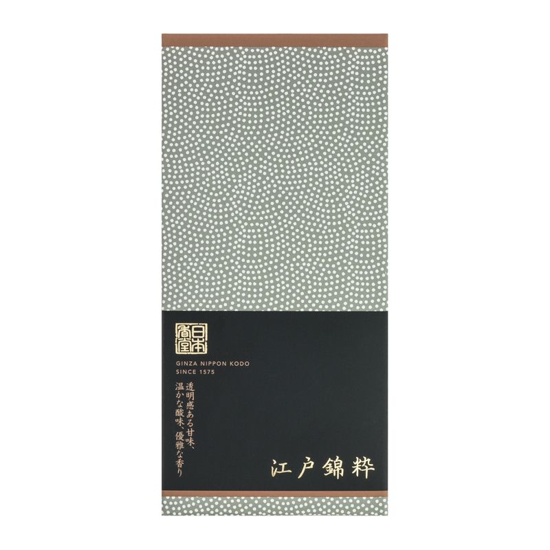Edonishiki Iki incense sticks - Box of 220