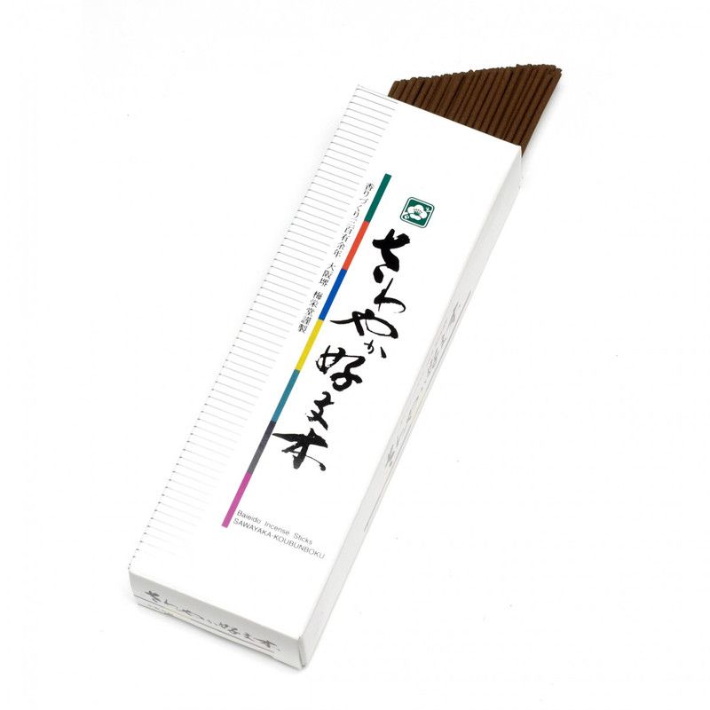 Sawayaka Kobunboku - Cinnamon fragrance (80 Short Sticks)