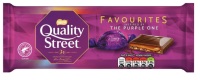 Quality street purple one 87gm chocolate bar best before 04/2023 price for 10 bars includes free postage