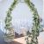Floral Wedding Aisle Arch