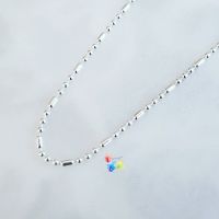 Sterling silver chain ball & bar, in a choice of lengths