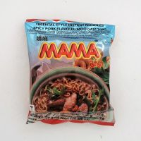 Mama Moo Nam Tok (Spicy Pork) Flavour 55g