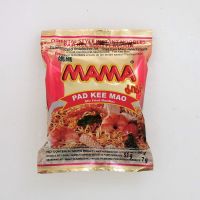 Mama Pad Kee Mao (Stir-Fry) 60g