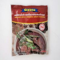 Gosto Instant Spicy  Noodle Soup Powder 208g