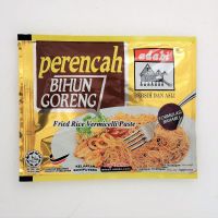 Adabi Bihun Goreng (Fried Rice Vermicelli Paste) 120g