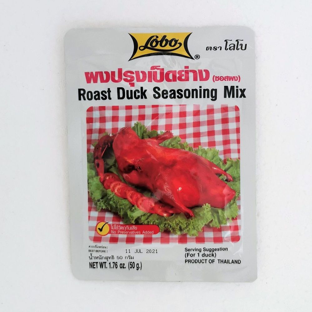 Lobo Roast Duck Seasoning Mix 50g