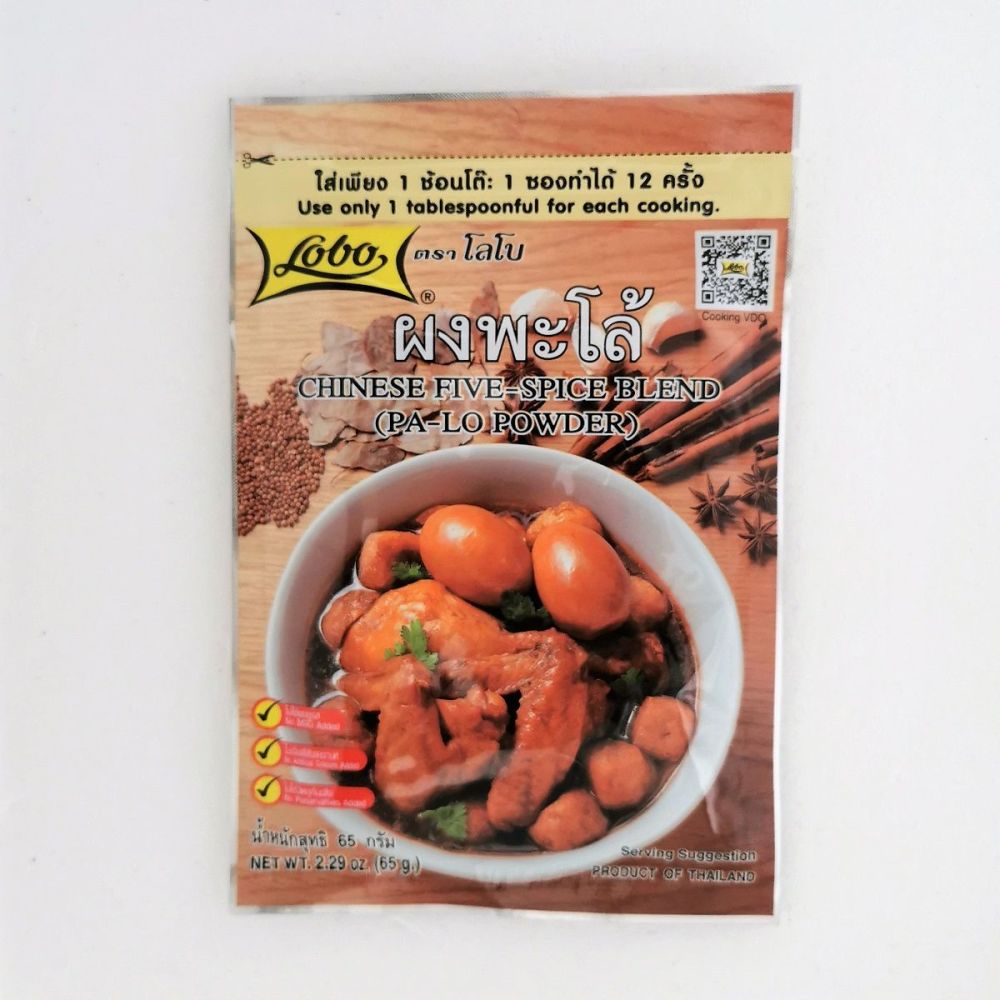 Lobo Chinese Five-Spice Blend 65g