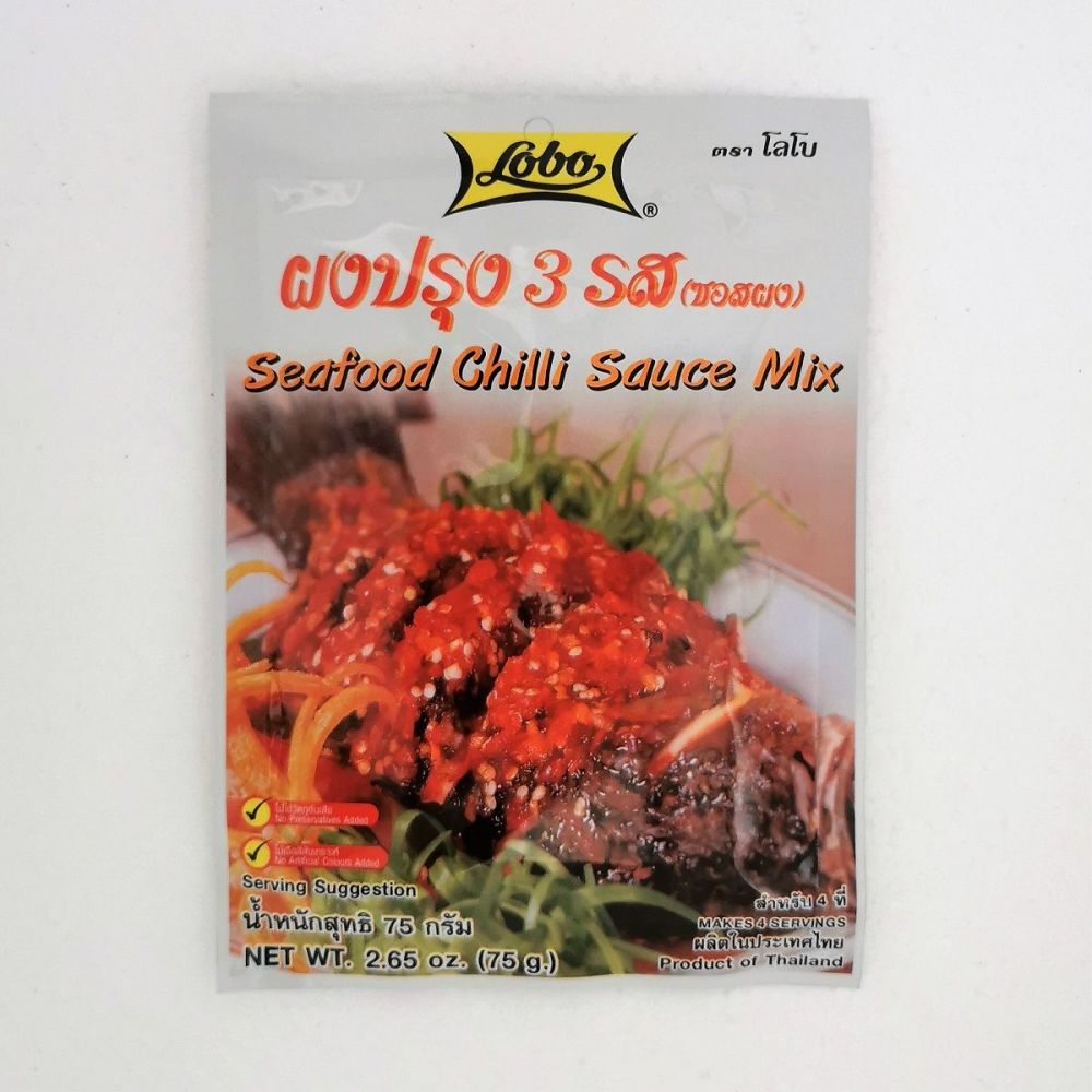 Lobo Seafood Chilli Sauce Mix 75g