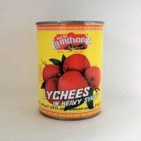 New Lamthong Lychees in Heavy Syrup 565g