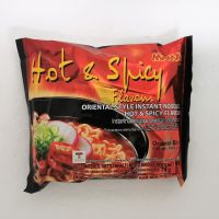 Mama Jumbo Hot & Spicy Flavour 90g
