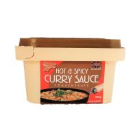 Goldfish Brand Hot & Spicy Curry Paste 400g