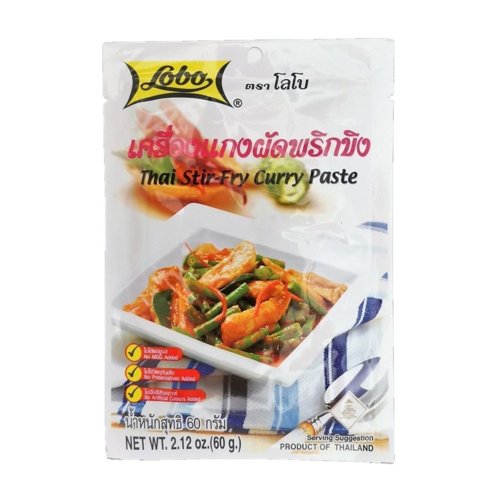 Lobo Stir-Fry Curry Paste 60g