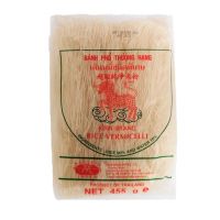 Kirin Rice Vermicelli 455g