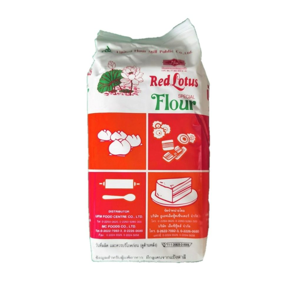 Red Lotus Special Flour 1Kg