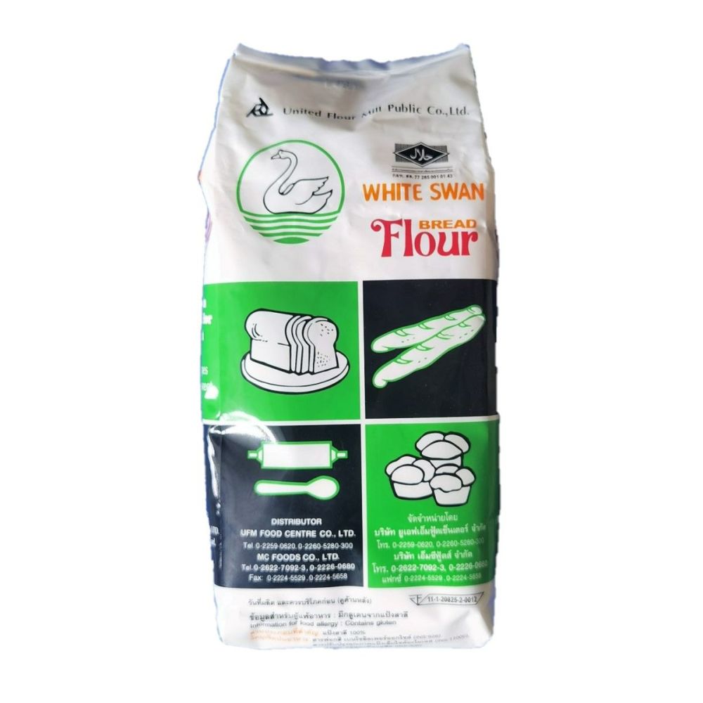 White Swan Bread Flour 1Kg