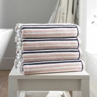Hanover Pink Stripe Bath Towel