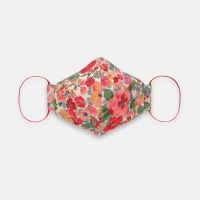 Painted Bloom Face Mask- Cath Kidston
