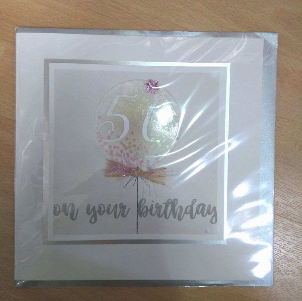 50th Birthday Card (extra large)