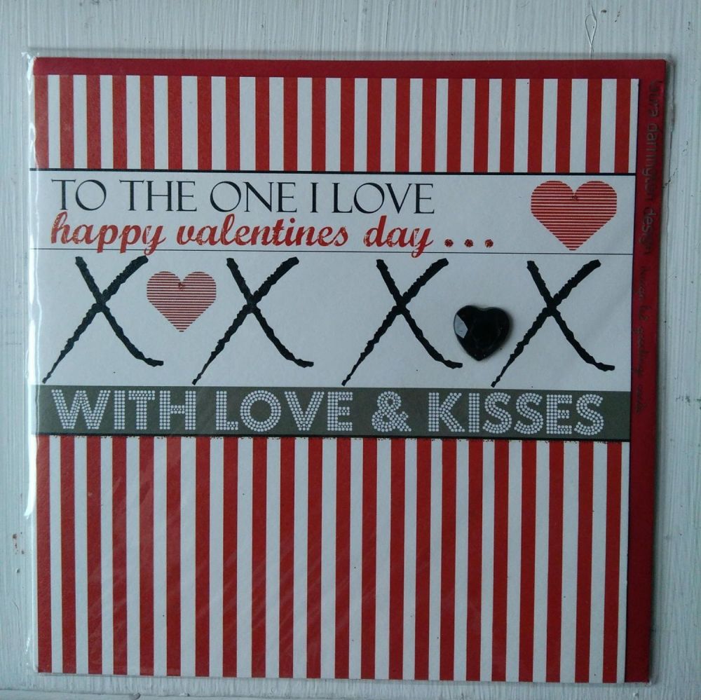 Valentine's Day Card