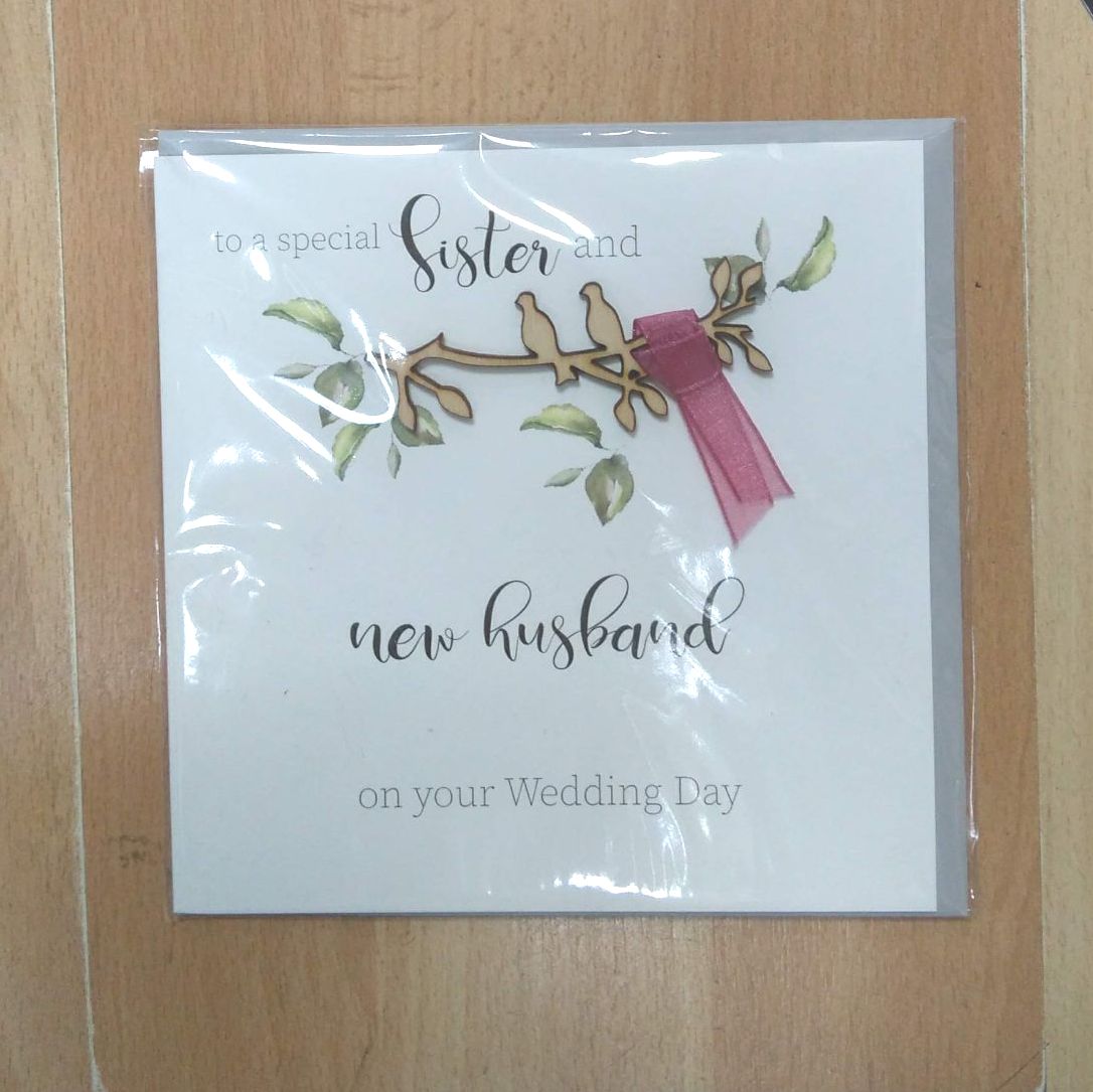 Sister and New Husband Wedding Day Card
