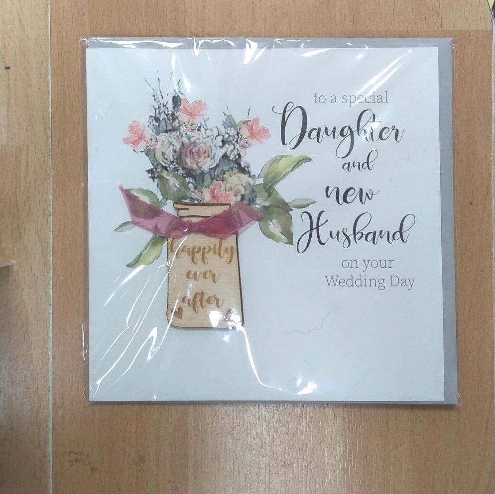 Daughter and New Husband Wedding Day Card