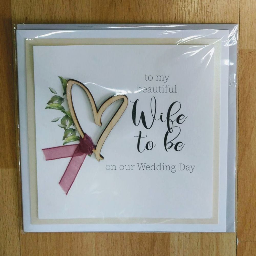 Wife-to-be Wedding Card (Large)