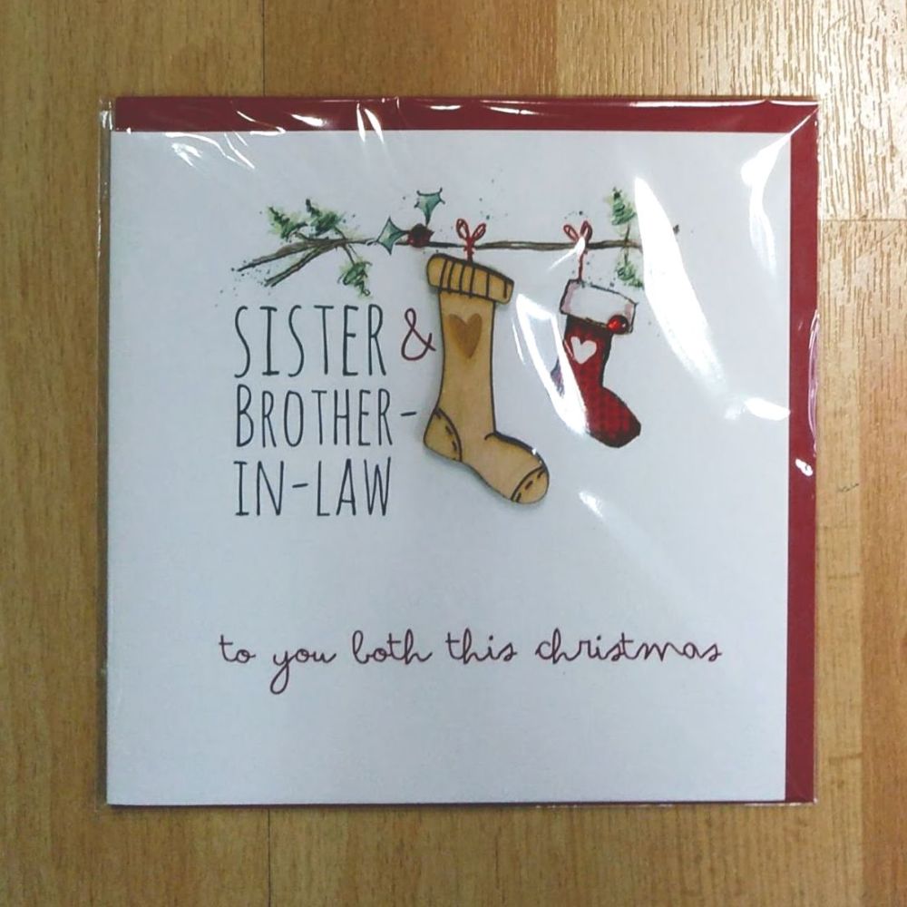 Sister and Brother-in-law Christmas Card