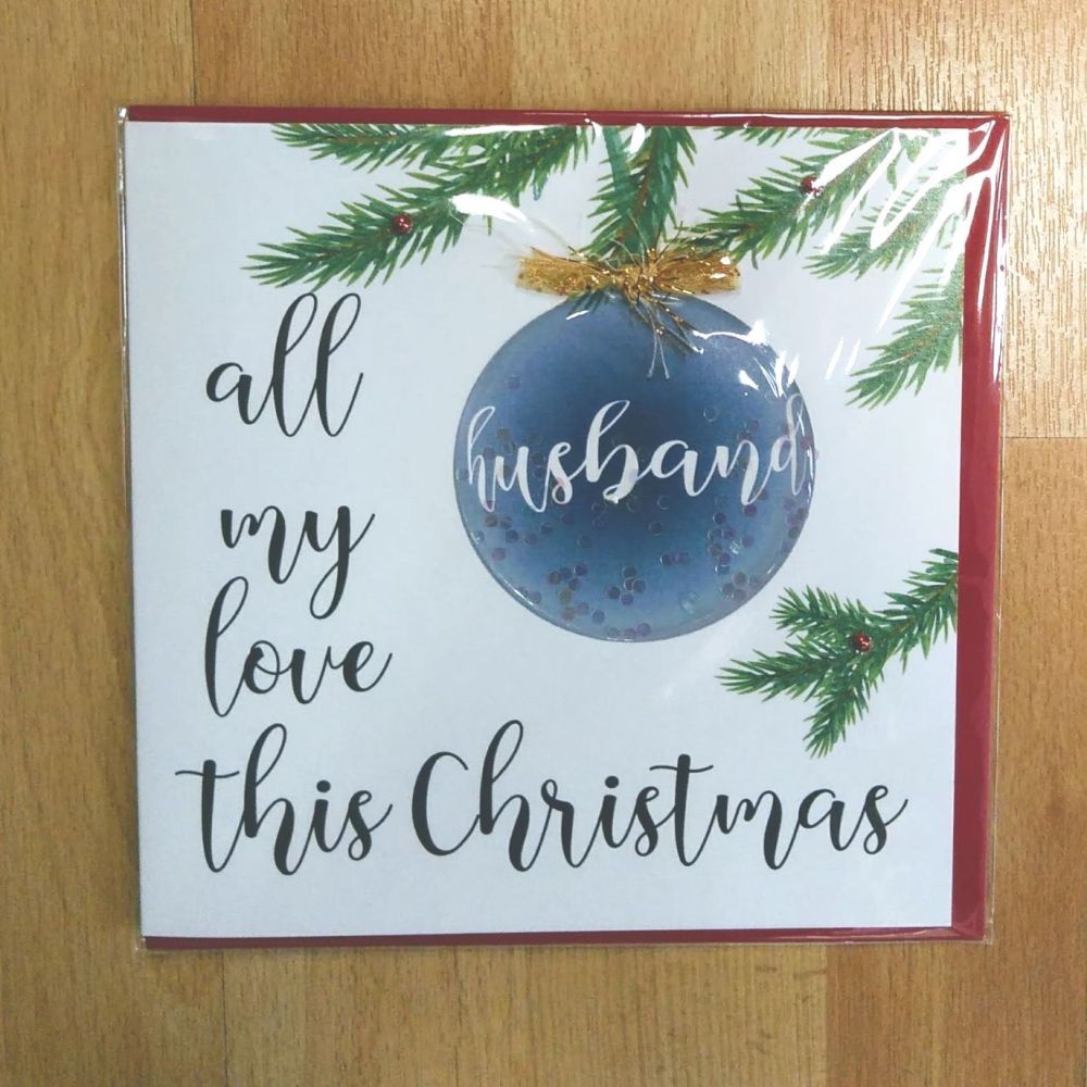 Husband Christmas Card (large)