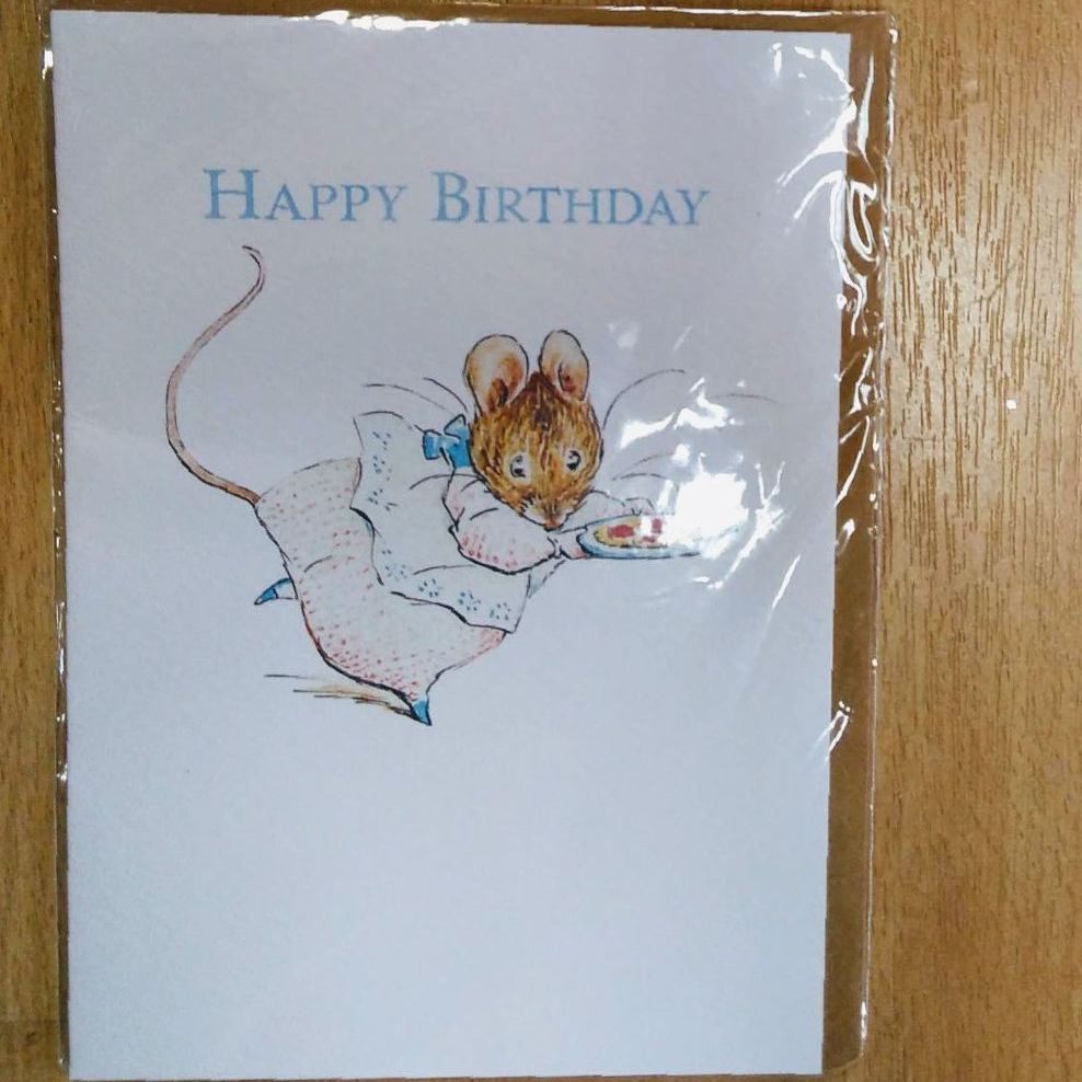 Mouse- Peter Rabbit Birthday Card