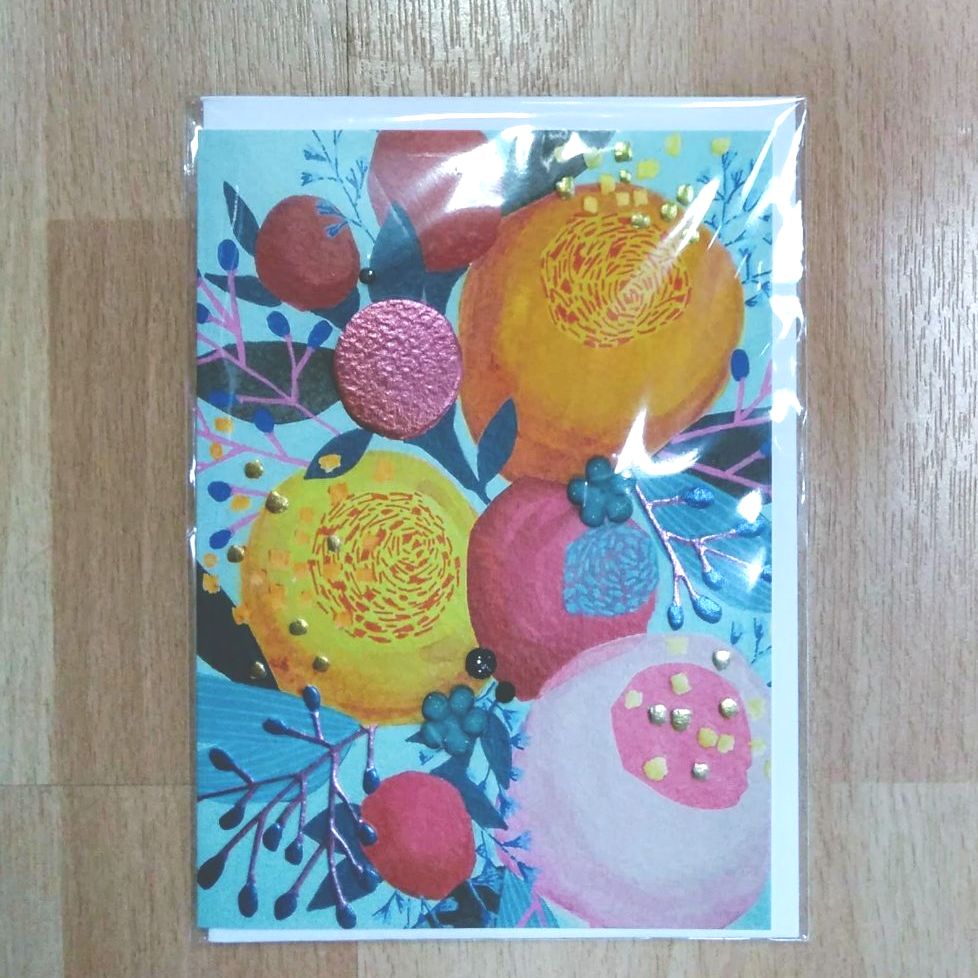 Blank Card- Floral