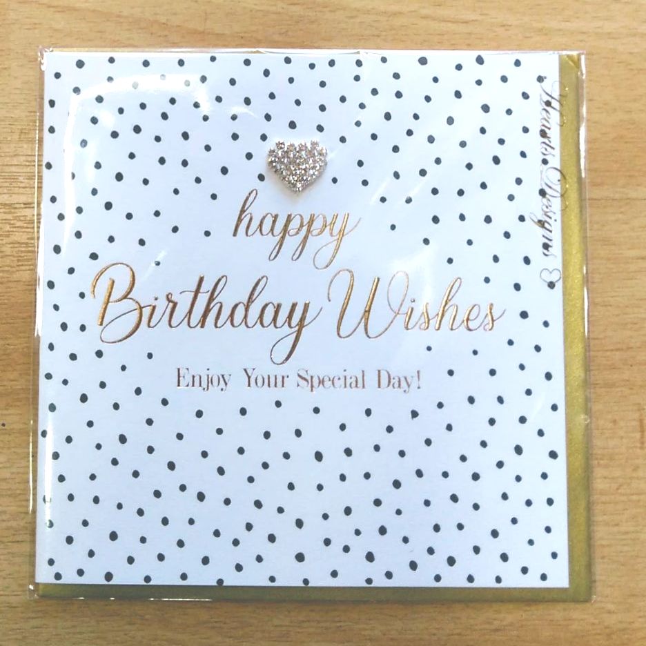 Birthday Card- Silver Heart