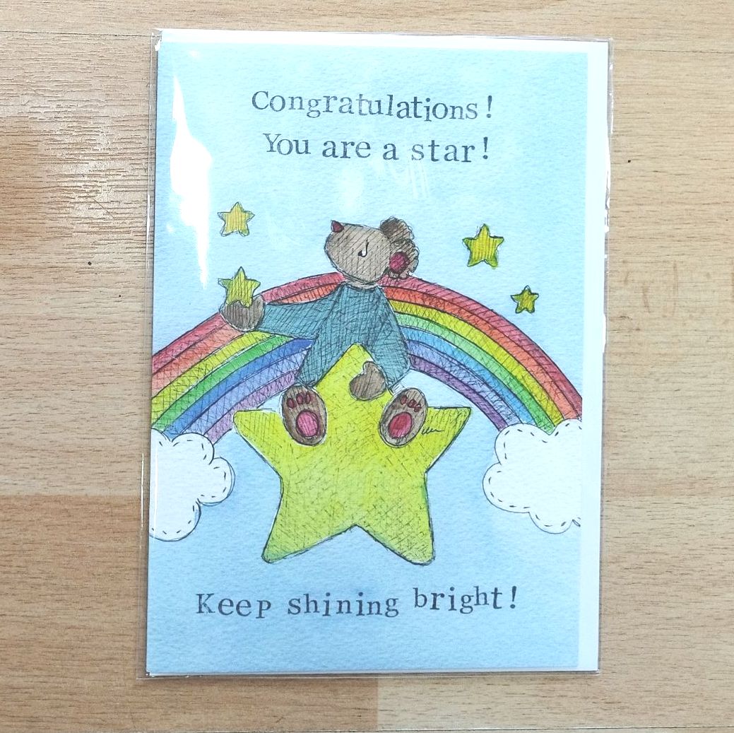 You are a star Card