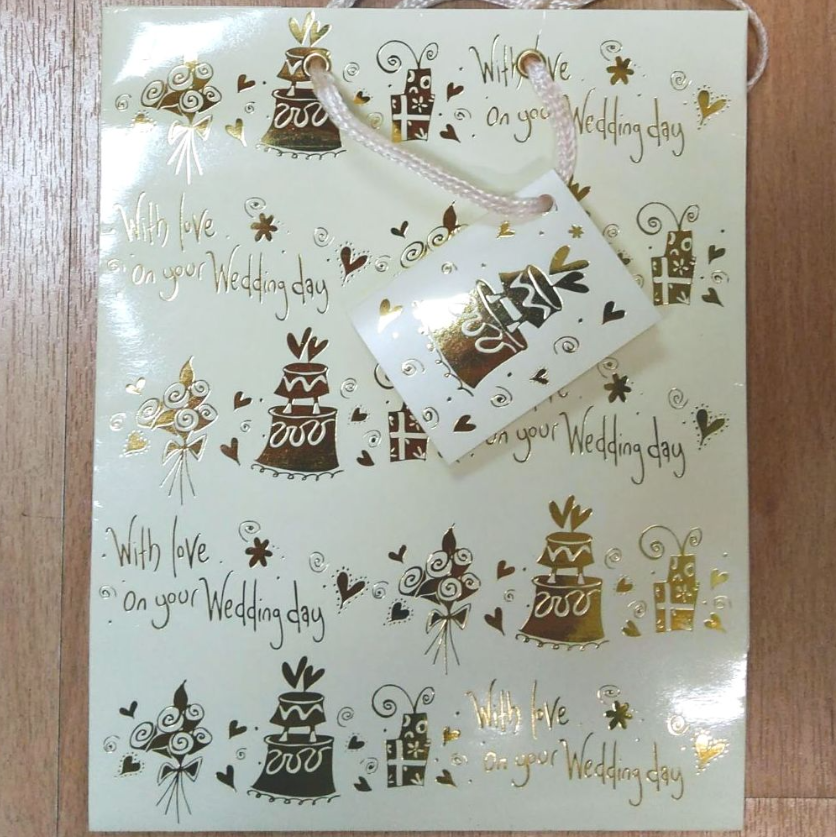 Wedding Gift Bag (Extra Large)