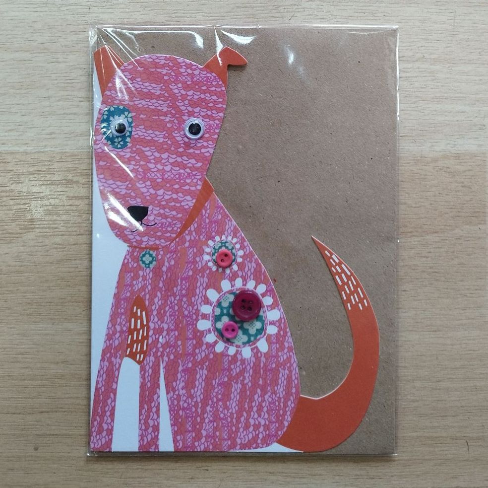 Picture Card- Dog**