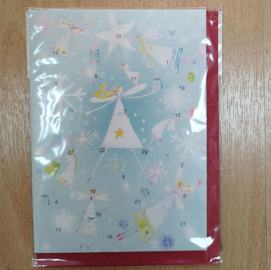 General Christmas Card**