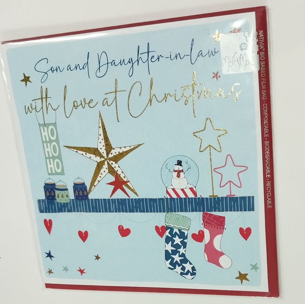 Son and Daughter-in-law Christmas Card