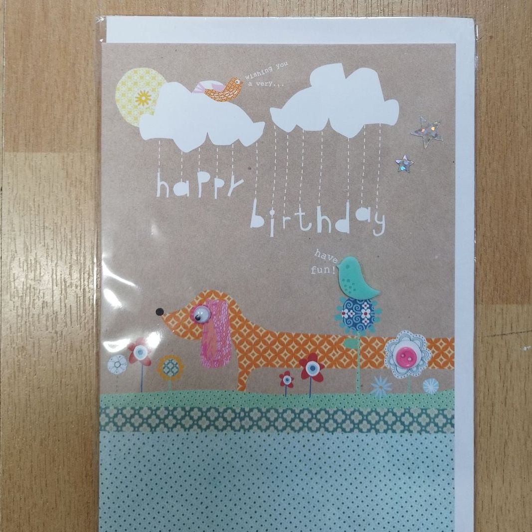 Birthday Card- Dog**