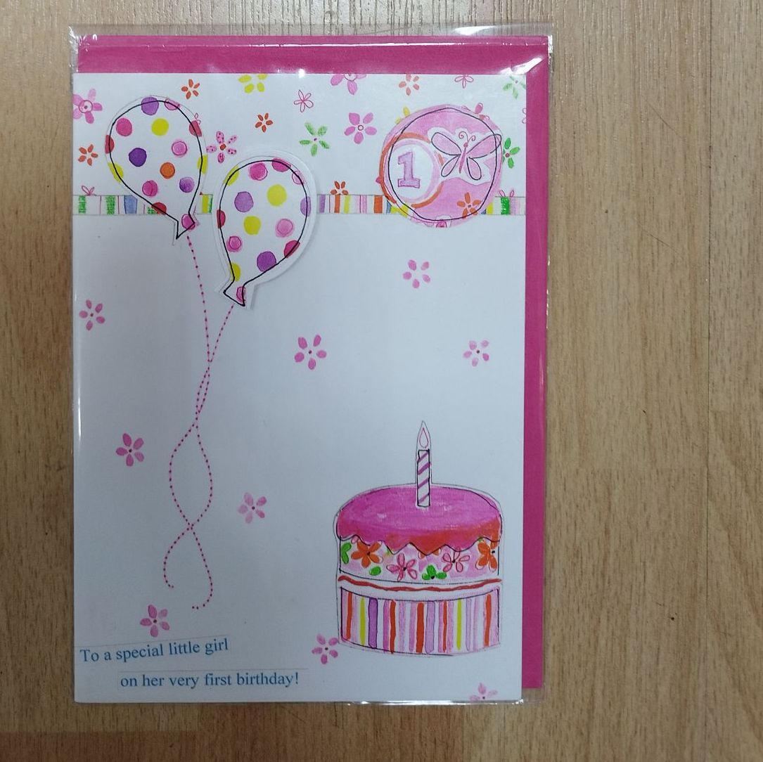 1st Birthday Card**