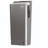 Blade Silver 1.85kw Automatic Energy Efficient Hand Dryer