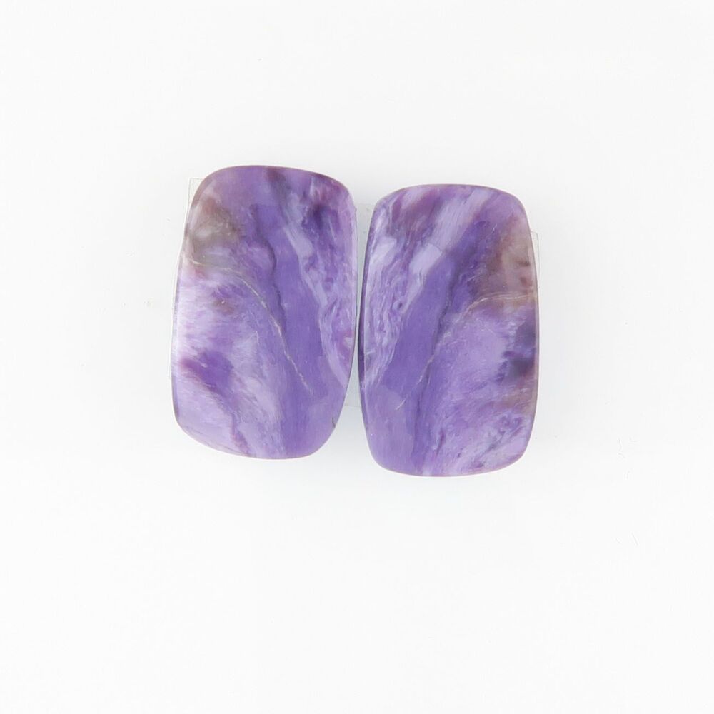 Charoite pair with chatoyancy - 3349