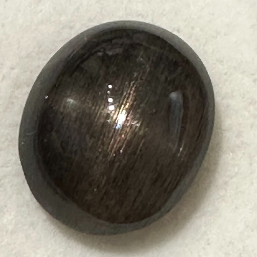 Feldspar with asterism or star effect - 4178