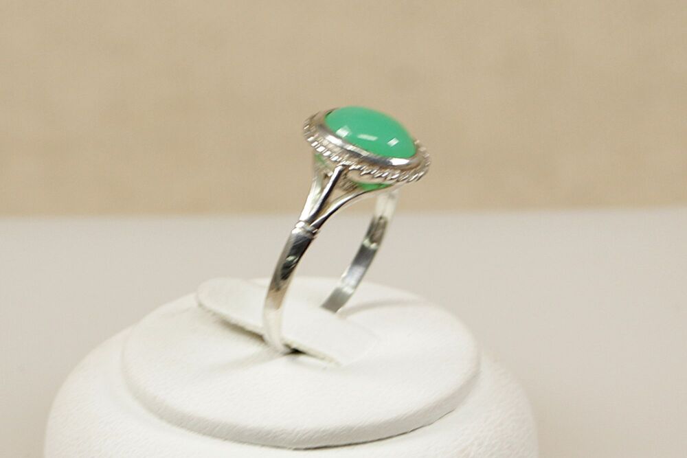 Vintage Silver & Chrysoprase Cabochon Ring  #2985