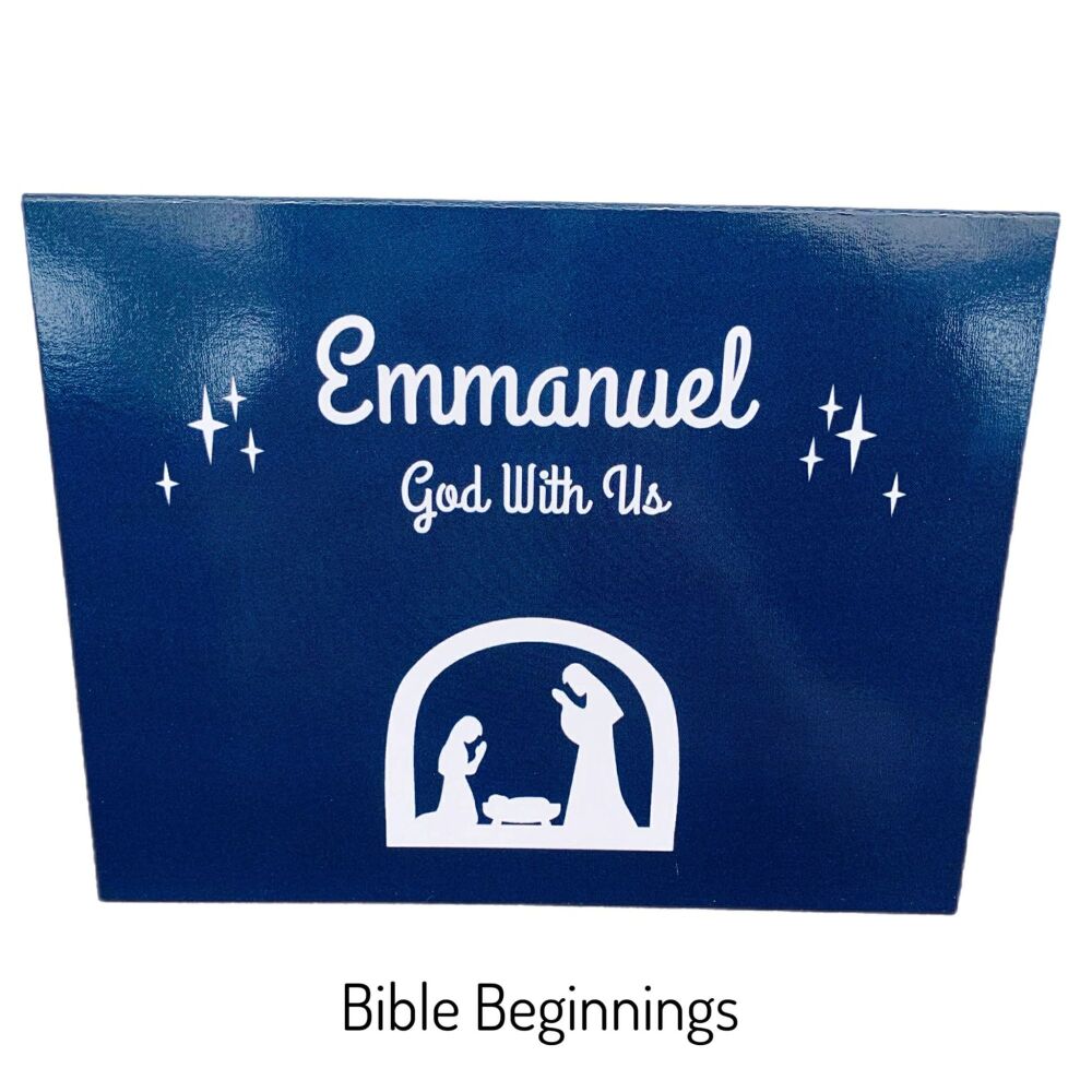 "Emmanuel" Seasonal Greeting Card